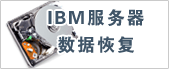 IBMݻָ